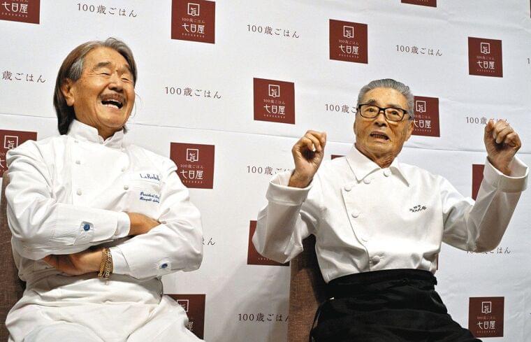 「鉄人」が手がけた「100歳ごはん」 最期までおいしい食事を:東京新聞 TOKYO Web