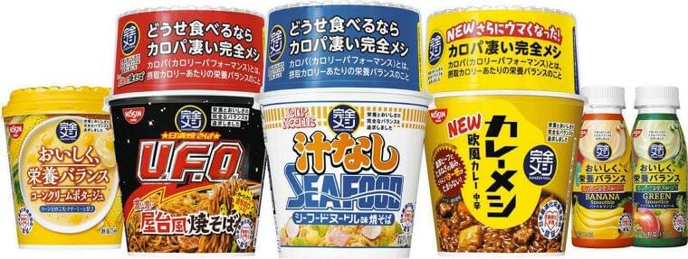 「完全栄養」食品、人気集める 健康志向や時短でニーズ 定義は各メーカー独自:東京新聞 TOKYO Web