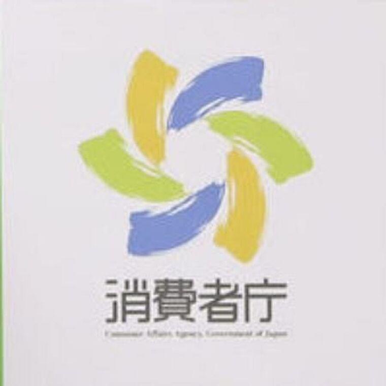 ロス削減、食品期限延長4割以上 消費者庁調査、事業規模で格差も:東京新聞 TOKYO Web