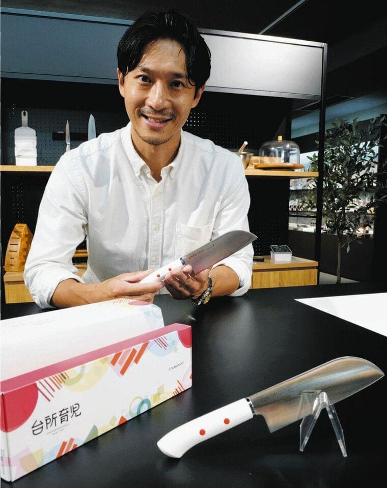<食卓ものがたり>切れ味が育む成功体験 子ども用包丁(岐阜県関市) :東京新聞 TOKYO Web