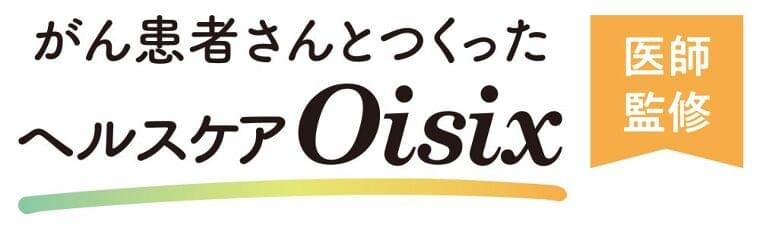 オイシックス・ラ・大地、東京慈恵医科大と共同臨床研究を開始 がん治療の化学療法時における、食事支援サービスの効果を研究 | オイシックス・ラ・大地株式会社のプレスリリース