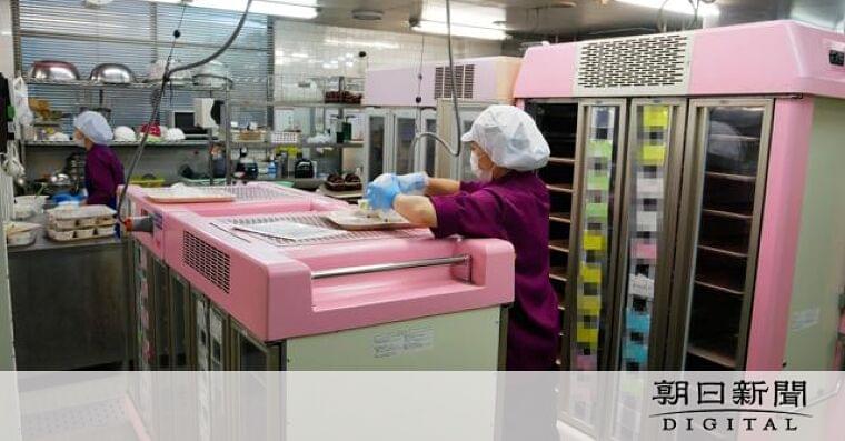 病院給食、2年連続値上げへ 1食あたり20円、負担増で最終調整:朝日新聞デジタル