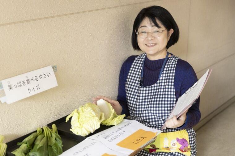 学校給食を教材に、視覚障害のある児童生徒に向けた食生活の自立を支援する | 特集 | 公益社団法人 日本栄養士会
