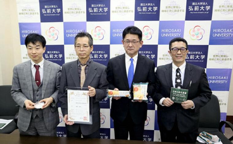 白神山地由来の乳酸菌で肝機能改善に期待…食パン・ミルク風味クリームのコッペパン商品化「効果確かめたい」 | ヨミドクター(読売新聞)