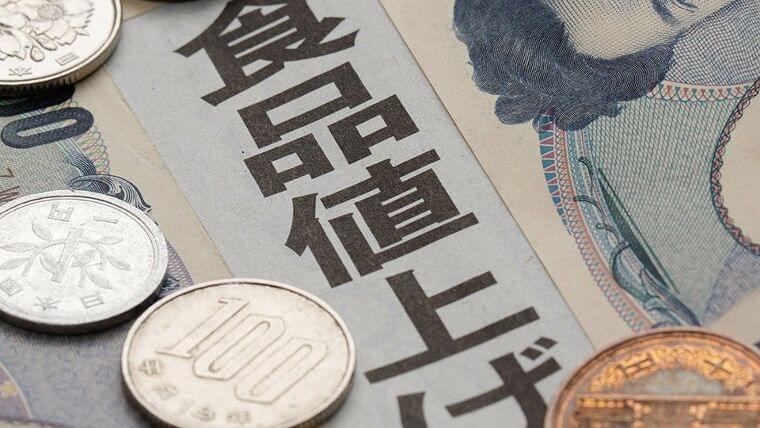 食品の値上がりで買う機会が減った1位は「お米」 もやしや豆腐を買う機会が増加 | 株式会社クロス・マーケティングのプレスリリース