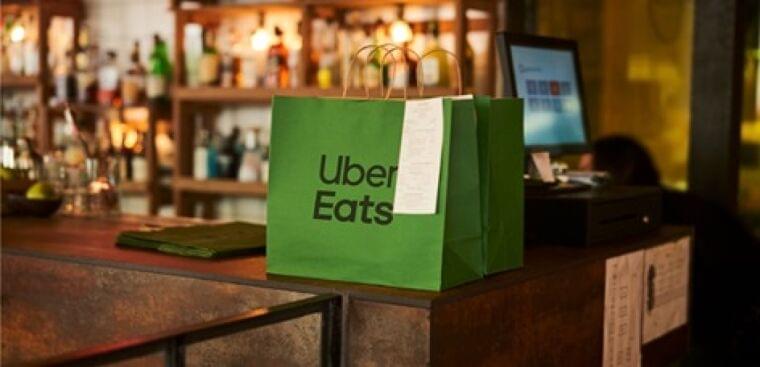 「Uber Eats」エリア拡大、2025年内100都市以上へ新展開、テイクアウトは店頭価格と同一に | 食品産業新聞社ニュースWEB