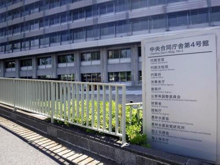 「木の実」の食物アレルギー増加、カシューナッツ表示義務化へ…意識障害など重篤な症例も | ヨミドクター(読売新聞)