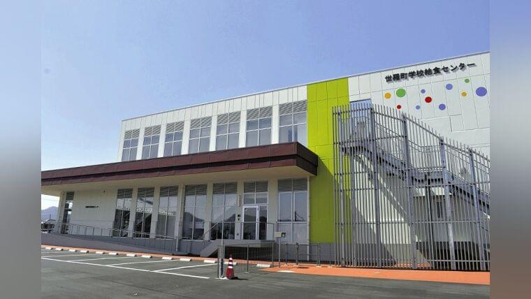 広島:「地産地消の食育拠点に」:地域ニュース : 読売新聞