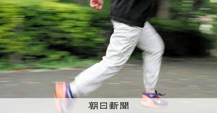 たばこ、高血圧、肥満、糖尿病… 有無で健康寿命に格差、最大10年:朝日新聞