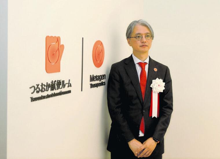 国内初の「献便施設」、食文化が腸内細菌の多様性生む山形・鶴岡に…難病治療薬開発へ | ヨミドクター(読売新聞)