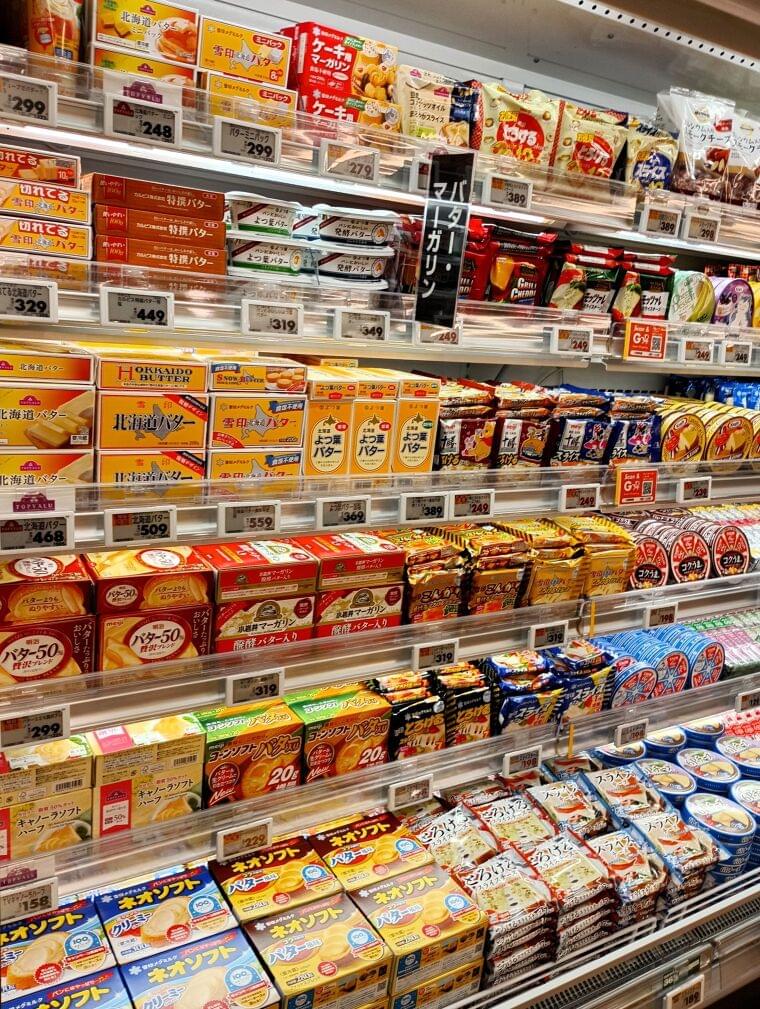 【マーガリン業界動向】家庭用は節約志向で大容量品やケーキ用の支持高まる | 食品産業新聞社ニュースWEB