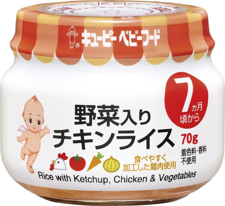 キユーピー育児食から撤退へ、26年8月末で生産終了 | 食品産業新聞社ニュースWEB