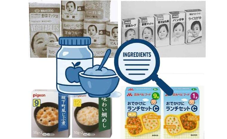 今考えたい!ベビーフードの安全性と安心な選び方 - 母子栄養協会