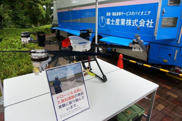 災害時の食支援を進化させる新たな動き、ドローンで物資輸送、キッチンカーとの連携も | 食品産業新聞社ニュースWEB