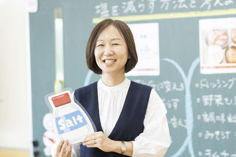 栄養と食の専門職であることの周知と、価値観の多様化に適応した指導を目指す | 特集 | 公益社団法人 日本栄養士会