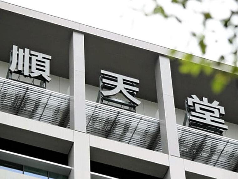 加齢で蓄積する「老化細胞」、糖尿病の治療薬で除去…順天堂大が来月から国内初の臨床研究 | ヨミドクター(読売新聞)