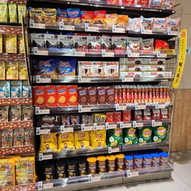 輸入菓子が伸長、メリハリ消費で2000円以上の商品も人気 | 食品産業新聞社ニュースWEB