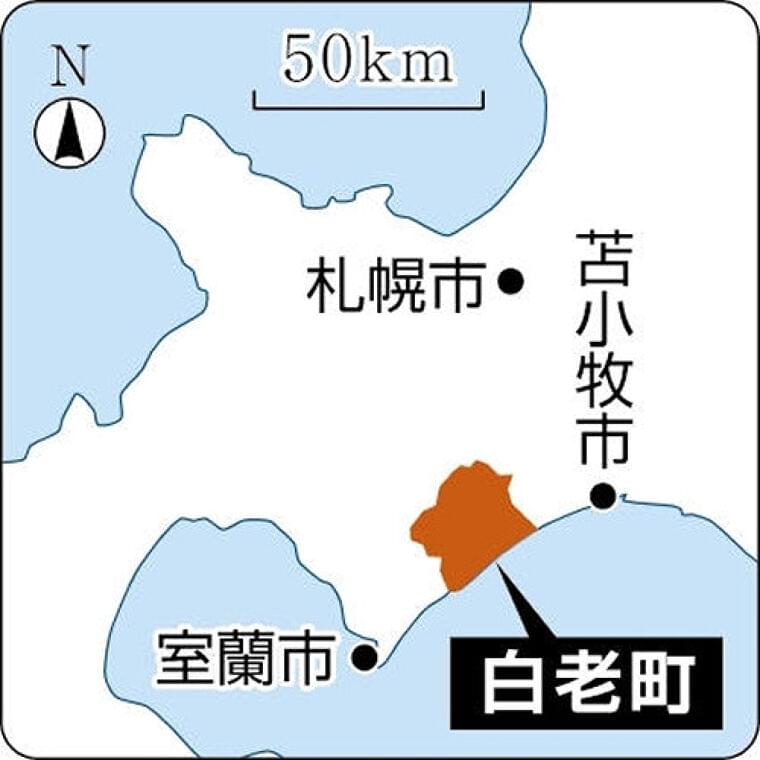 北海道白老町の養鶏場で鳥インフル検出、採卵鶏４５万９０００羽を殺処分へ | ヨミドクター(読売新聞)