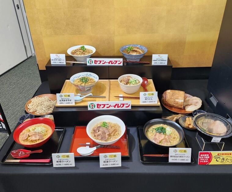 【セブン‐イレブン】コンビニで「できたて」ラーメン、埼玉県内40店舗で販売開始/「中華蕎麦 とみ田」のラーメンなど | 食品産業新聞社ニュースWEB
