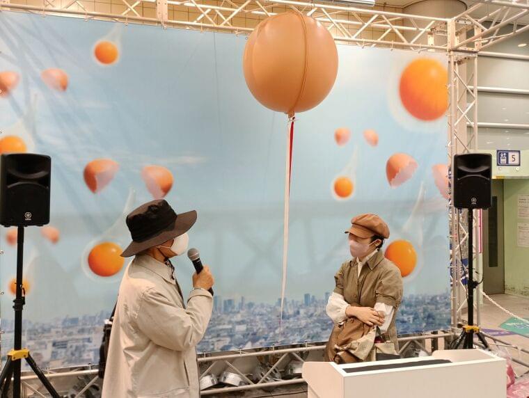 東京・大阪で「ヨード卵・光」のPR企画「ごほうび申告ステーション」実施【NOSAN】 | 食品産業新聞社ニュースWEB