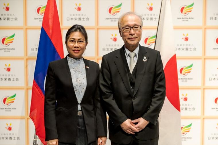 ラオスの栄養課題に日本の力を～東京栄養サミットから始まった3年間の歩み～ | 特集 | 公益社団法人 日本栄養士会