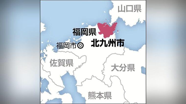 家庭科のピザで搬送された中学生、原因は…塩「３つまみ」を理解できずに調理し塩分過多か : 読売新聞
