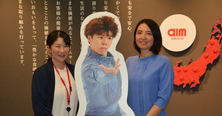 氷裏一体：りくりゅうもサポートした「公認スポーツ栄養士」の「食トレ」理論 | 毎日新聞