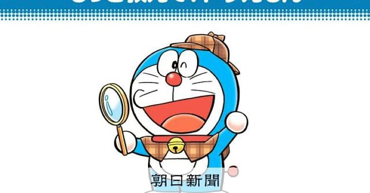 捨てられる食品なくすには　賞味期限近いものを安く売る店があるよ [東京都]：朝日新聞