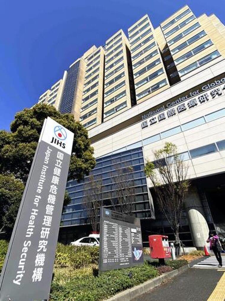 はしか患者数が累計４３６人、過去１０年で最多に迫る勢い…東京・神奈川・鹿児島の順に多く | ヨミドクター(読売新聞)