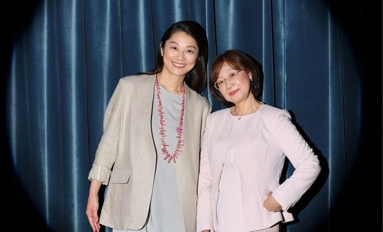 小池栄子×黒栁桂子「受刑者にユーモアで返すやり取りも」 “ムショラン”で刑務所の仕事や食に関わる人を描く | AERA DIGITAL（アエラデジタル）