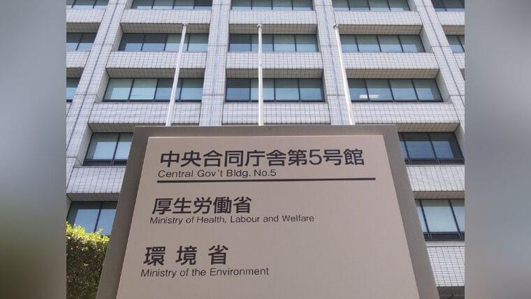 ２０２５年の日本人の出生数６７万１２３６人、１０年連続で最少更新…想定より１５年早く少子化進行 : 読売新聞
