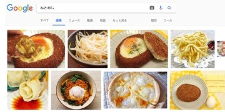 スマホカメラで心臓の健康状態がわかる 米大学開発、首に当てるとアプリが表示 : J-CASTヘルスケア