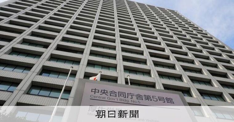 生食用の鶏肉、初のガイドライン策定へ　厚労省が衛生基準示す方針：朝日新聞