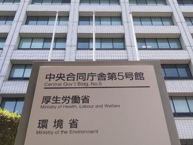 加熱式たばこの健康影響「可能性否定できない」、主・副流煙ともに発がん物質含む有害物質検出…厚労省が初見解 | ヨミドクター(読売新聞)