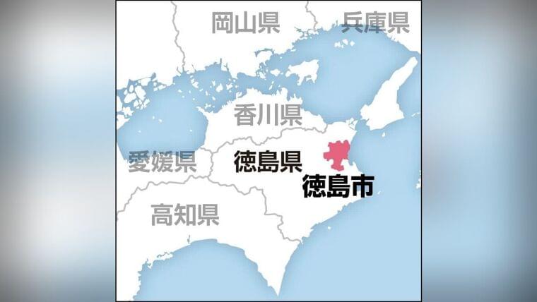 刑務所で食中毒、受刑者が調理した給食で１８人が腹痛・下痢…４日間の営業停止・非常食や弁当発注で対応 : 読売新聞
