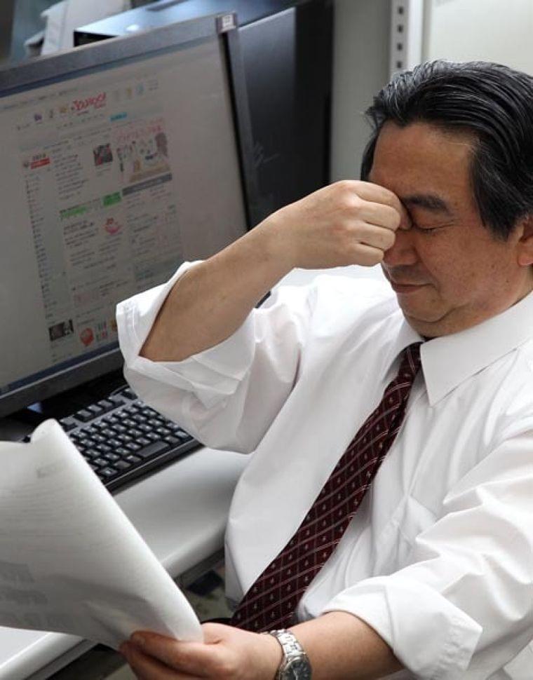 眼科で異常なしの目の不快感は「心療眼科」で改善する (日刊ゲンダイDIGITAL) - Yahoo!ニュース