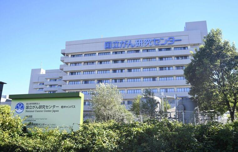 がん兆候調べる「ＭＣＥＤ検査」は「既存のがん検診の置き換えにはならない」…日本癌治療学会が見解 | ヨミドクター(読売新聞)