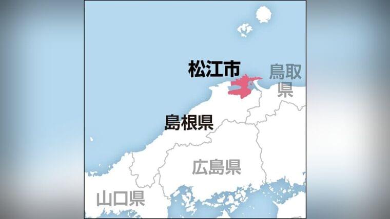 給食食べた児童や教職員の３００人が体調不良、吐き気やかゆみ訴える…松江市立３小学校 : 読売新聞