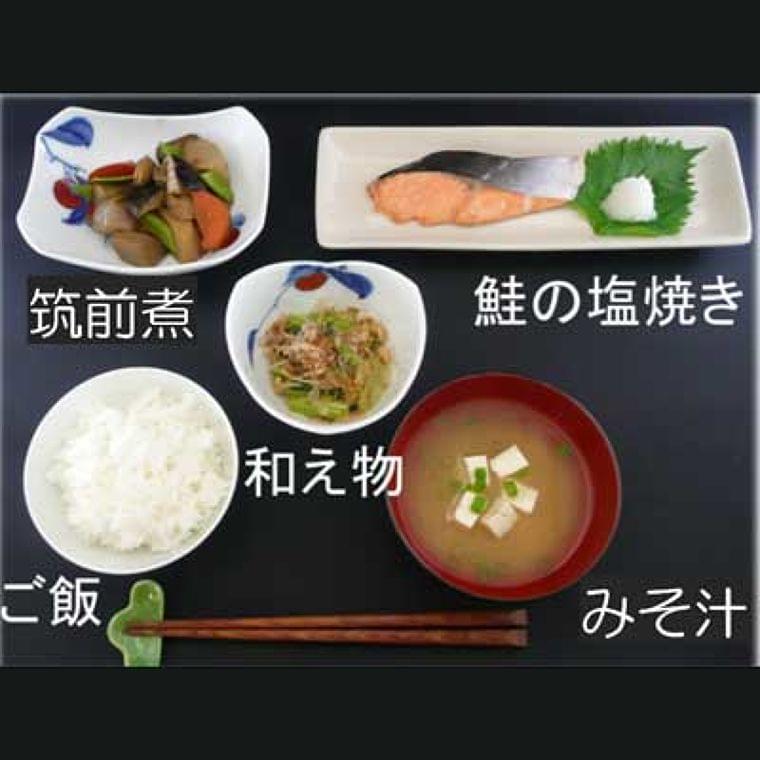 和食文化の継承と減塩~おいしく・楽しく・健康的に : yomiDr. / ヨミドクター(読売新聞)