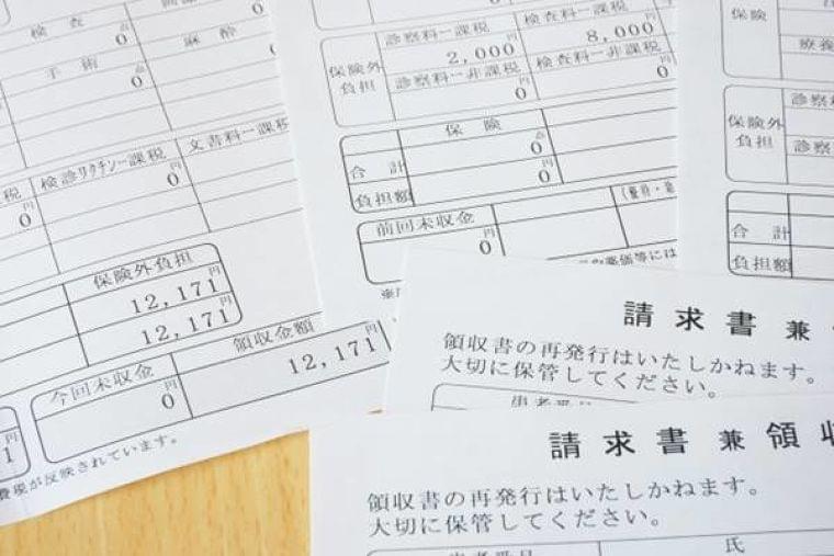 糖尿病は154万円…「生活習慣病」かかるといくら必要？ - 女性自身