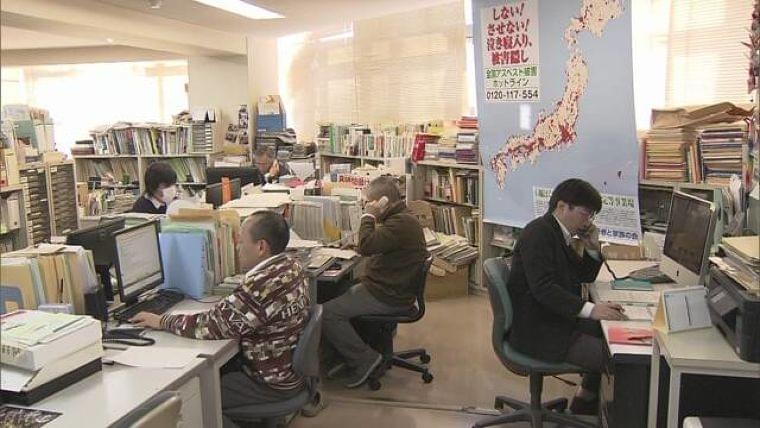 アスベスト健康被害 無料の電話相談 | NHKニュース