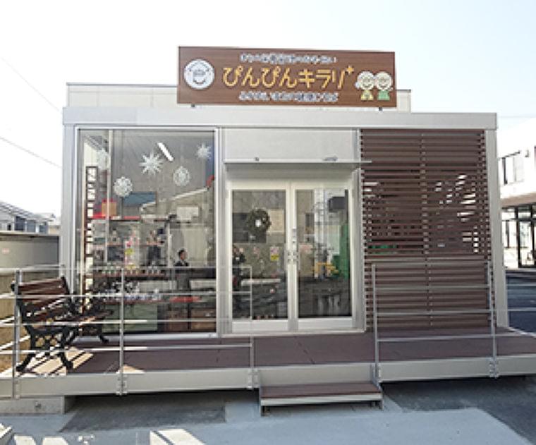 トーアス、栄養ケア・ステーション開設　食品加工で初の認定 ｜日本食糧新聞・電子版