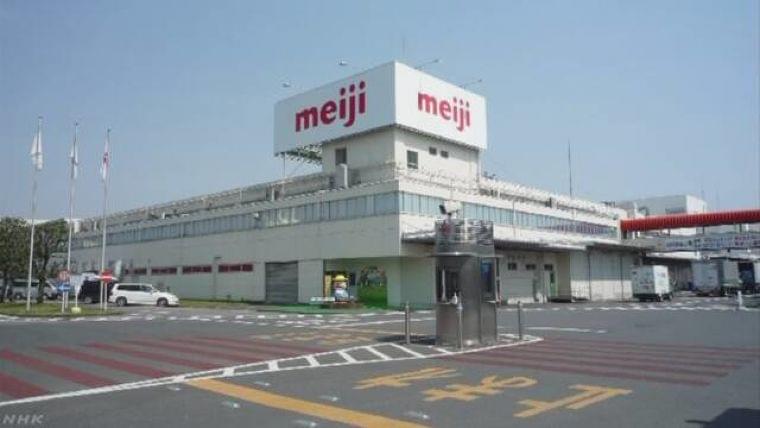 明治がチョコレート生産増強へ 健康志向で市場拡大 | NHKニュース