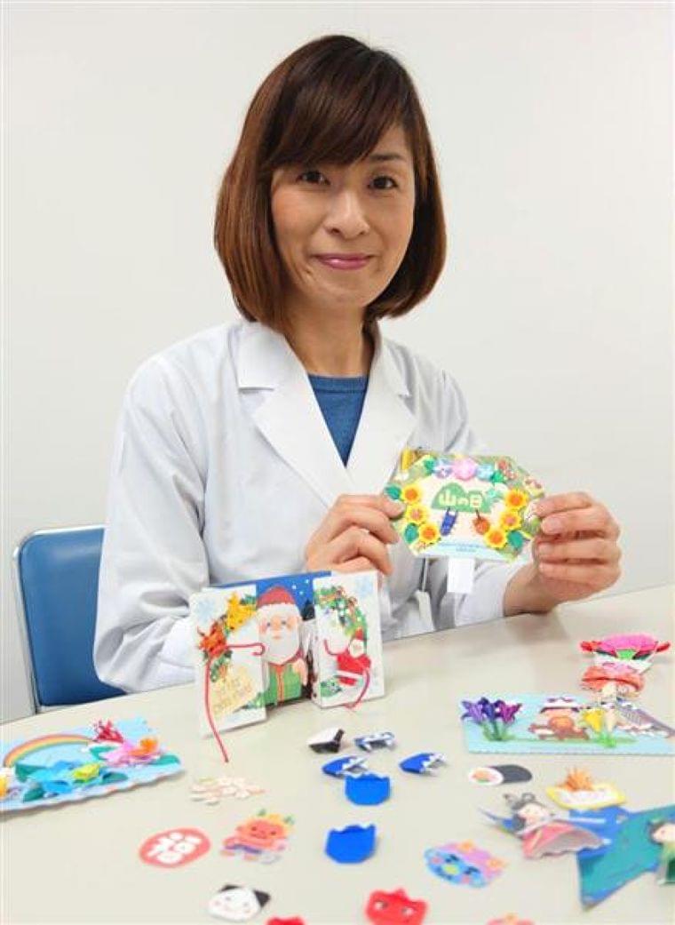 折り紙に思い込め 病院食に季節感と彩り 「楽しく食べて 回復を」 - 産経ニュース