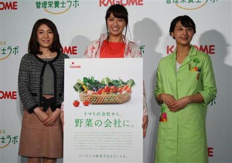 「管理栄養士ラボ」、健康経営を後押し カゴメ、専門チーム立ち上げ - SankeiBiz(サンケイビズ)
