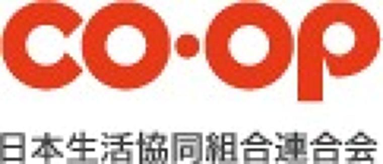 日本生協連 東京大学と連携し、食事摂取のWebチェックシステムを構築~自らの健康・食習慣を手軽にチェックし、アドバイスが受け取れます~ | ニュースリリース | 日本生活協同組合連合会