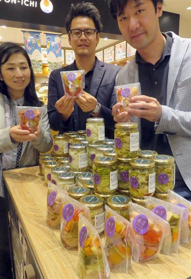 「ピクルス」で貧困家庭の子供たちに栄養を 大阪・泉佐野の会社が規格外の野菜で製品化、支援団体に寄付(1/2ページ) - 産経WEST