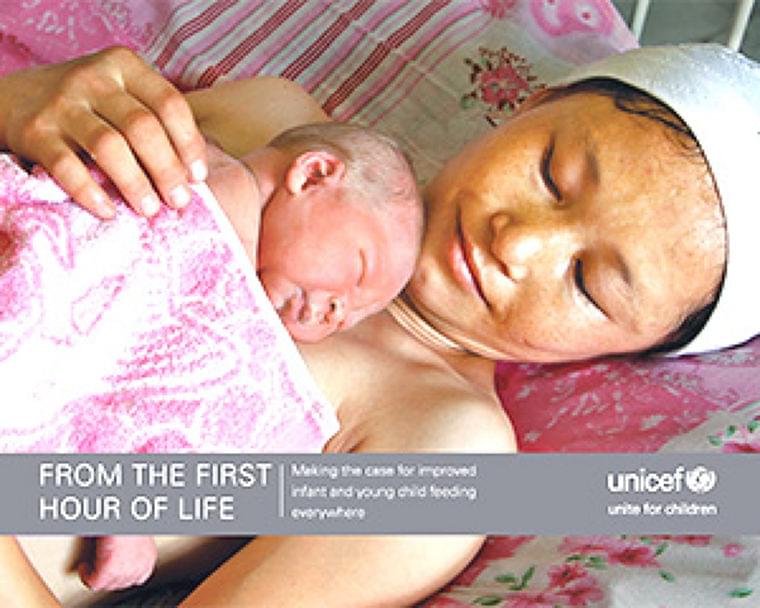 途上国の乳幼児6人に5人が栄養不足 ユニセフ調査 教育新聞 電子版 ニュース Eatreat 途上国の乳幼児6人に5人が栄養不足 ユニセフ調査 教育新聞 電子版 ニュース Eatreat