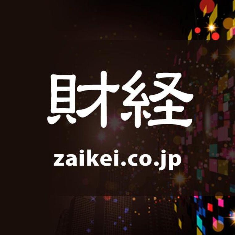 職場で無料提供される飲食物が不健康な食生活の原因に、米で調査 |  財経新聞