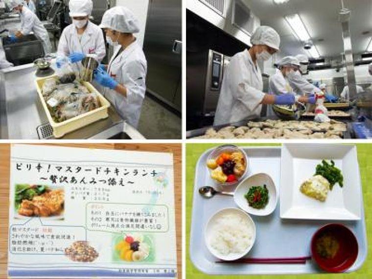 高齢化社会に向けて即戦力の管理栄養士を育成|けあNews by けあとも